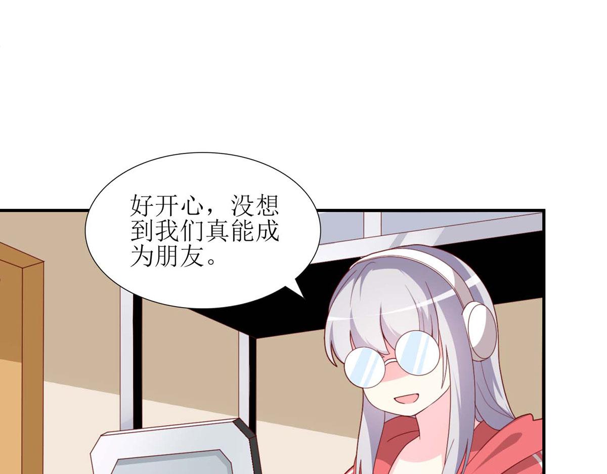 第 55 页
