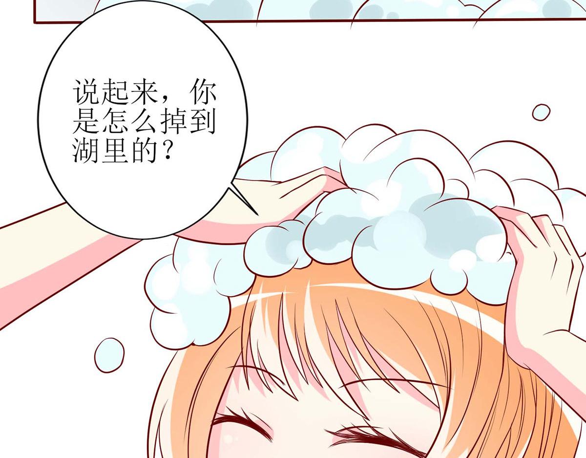 第 58 页