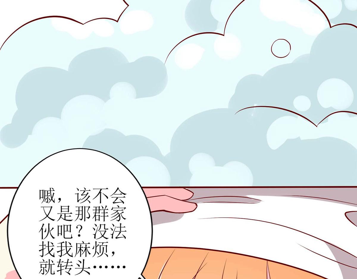 第 63 页