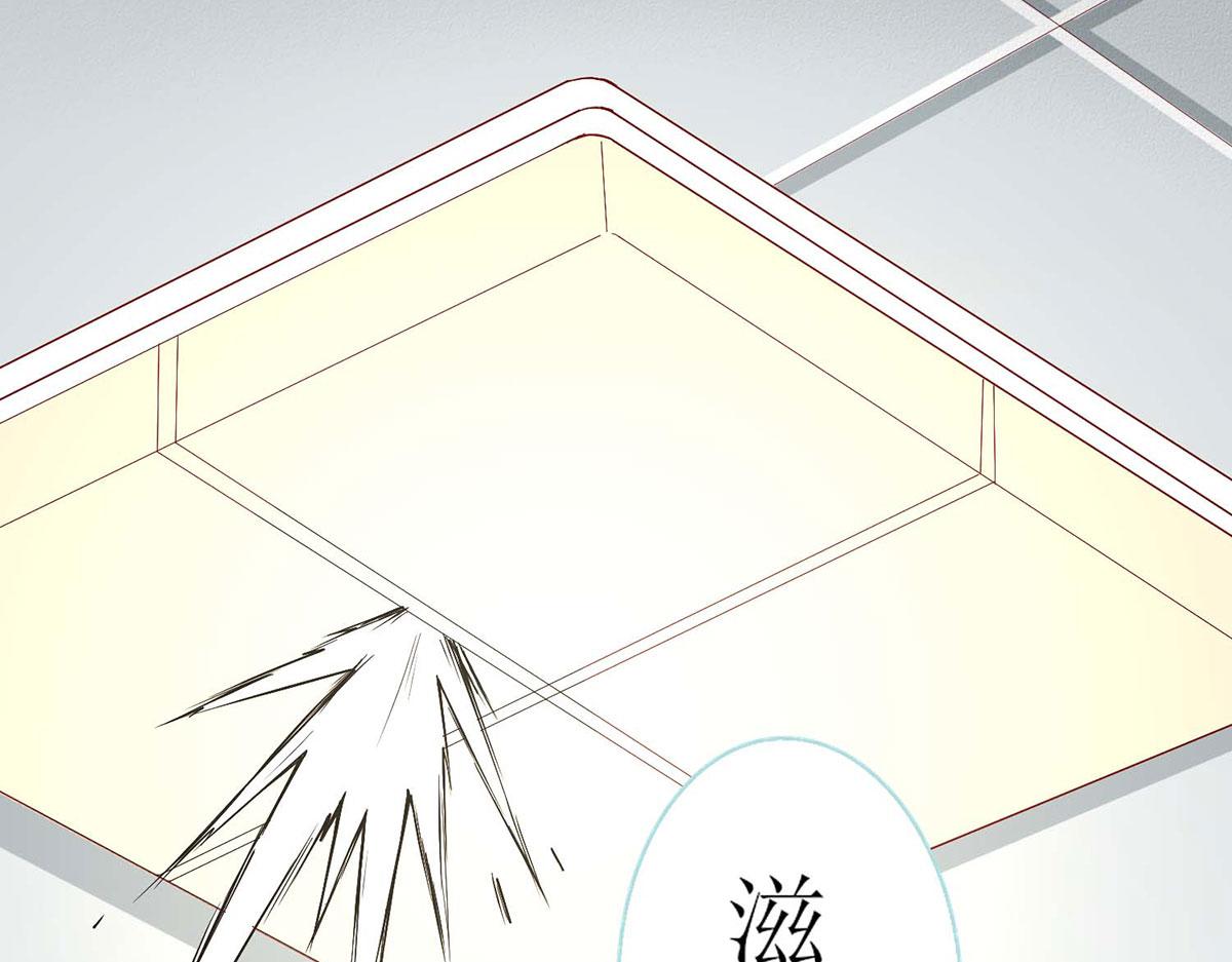 第 66 页
