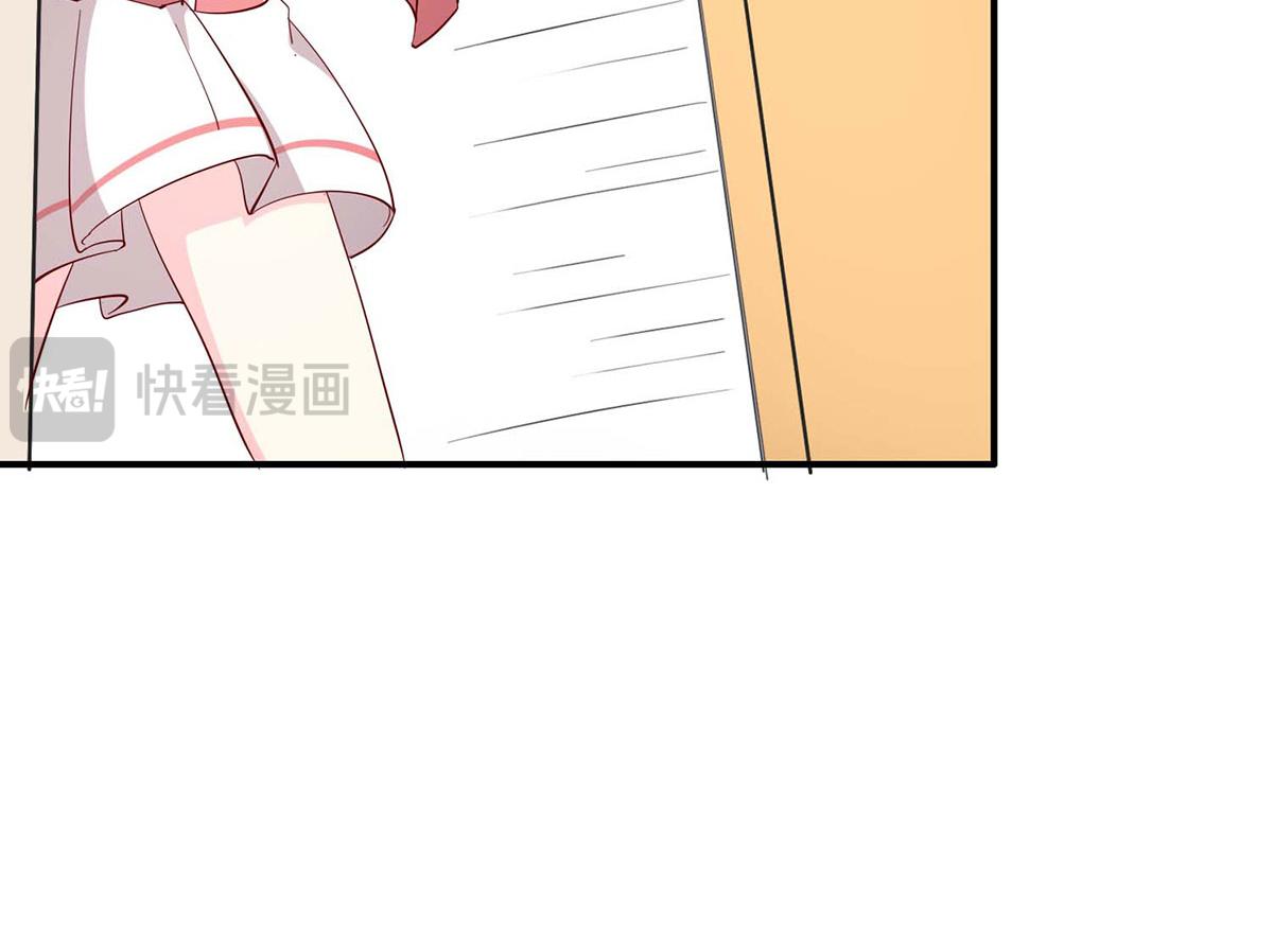 第 79 页