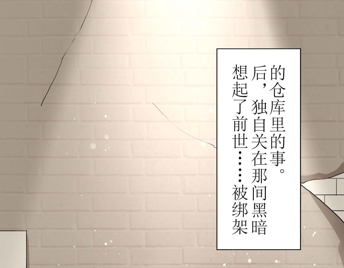 第 86 页