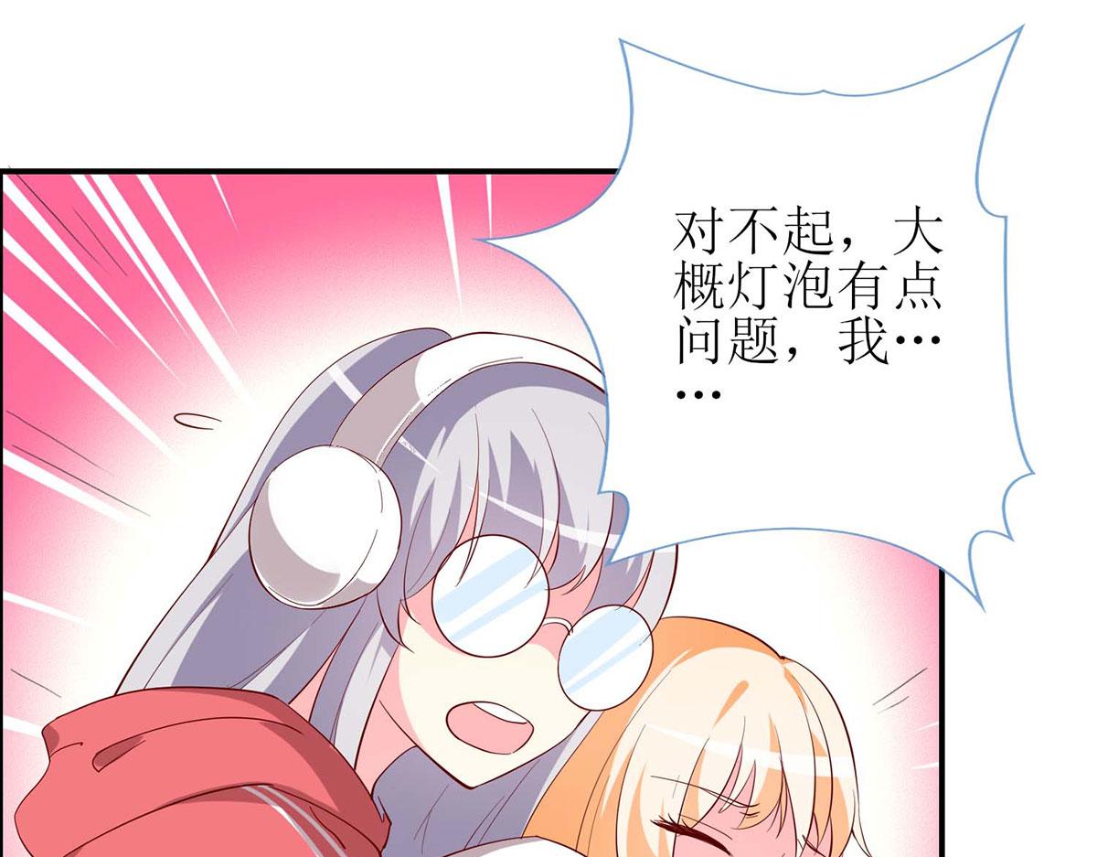 第 92 页
