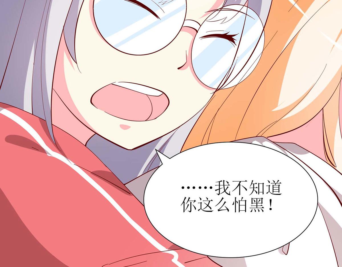 第 94 页