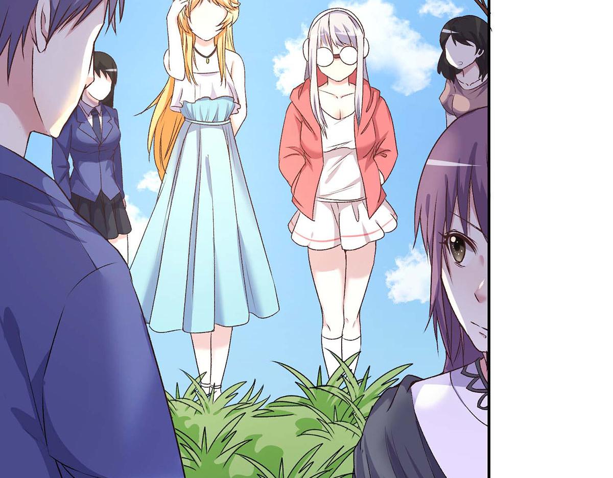 第 48 页