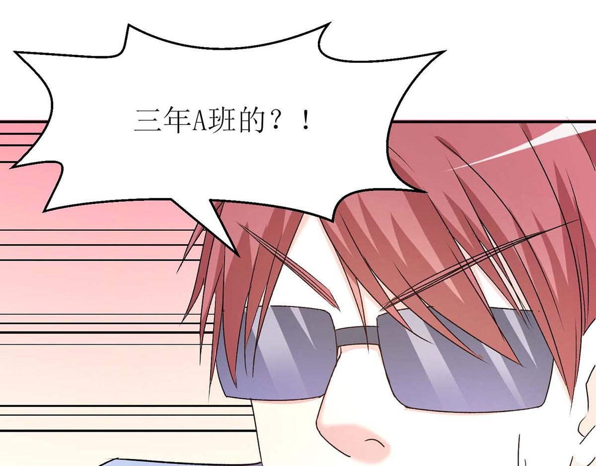第 59 页