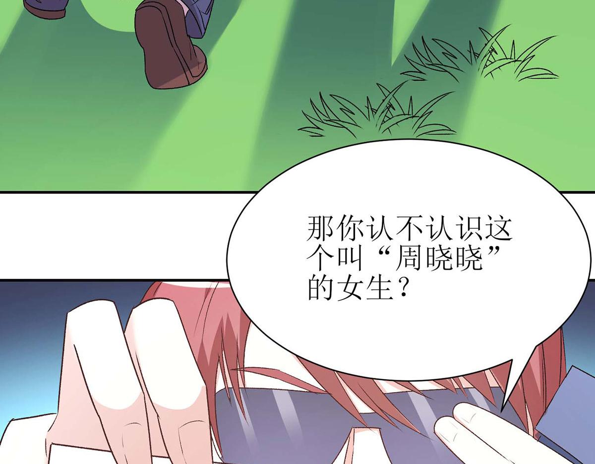 第 64 页