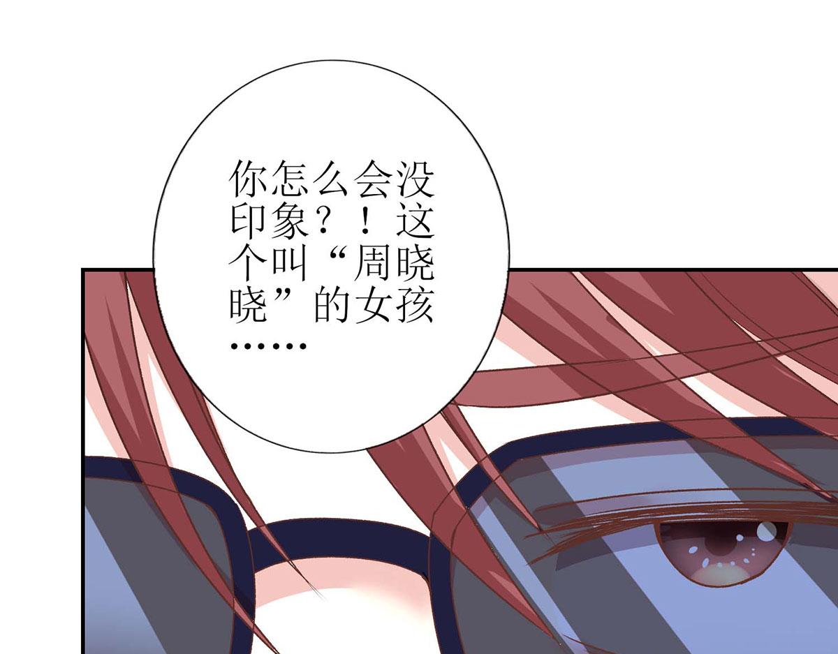 第 69 页