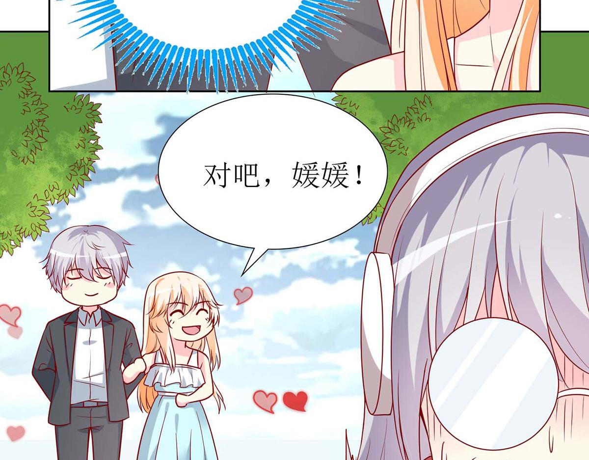 第 78 页