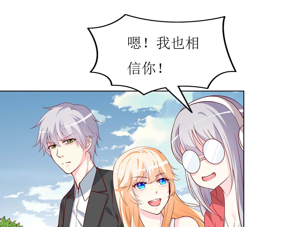 第 80 页
