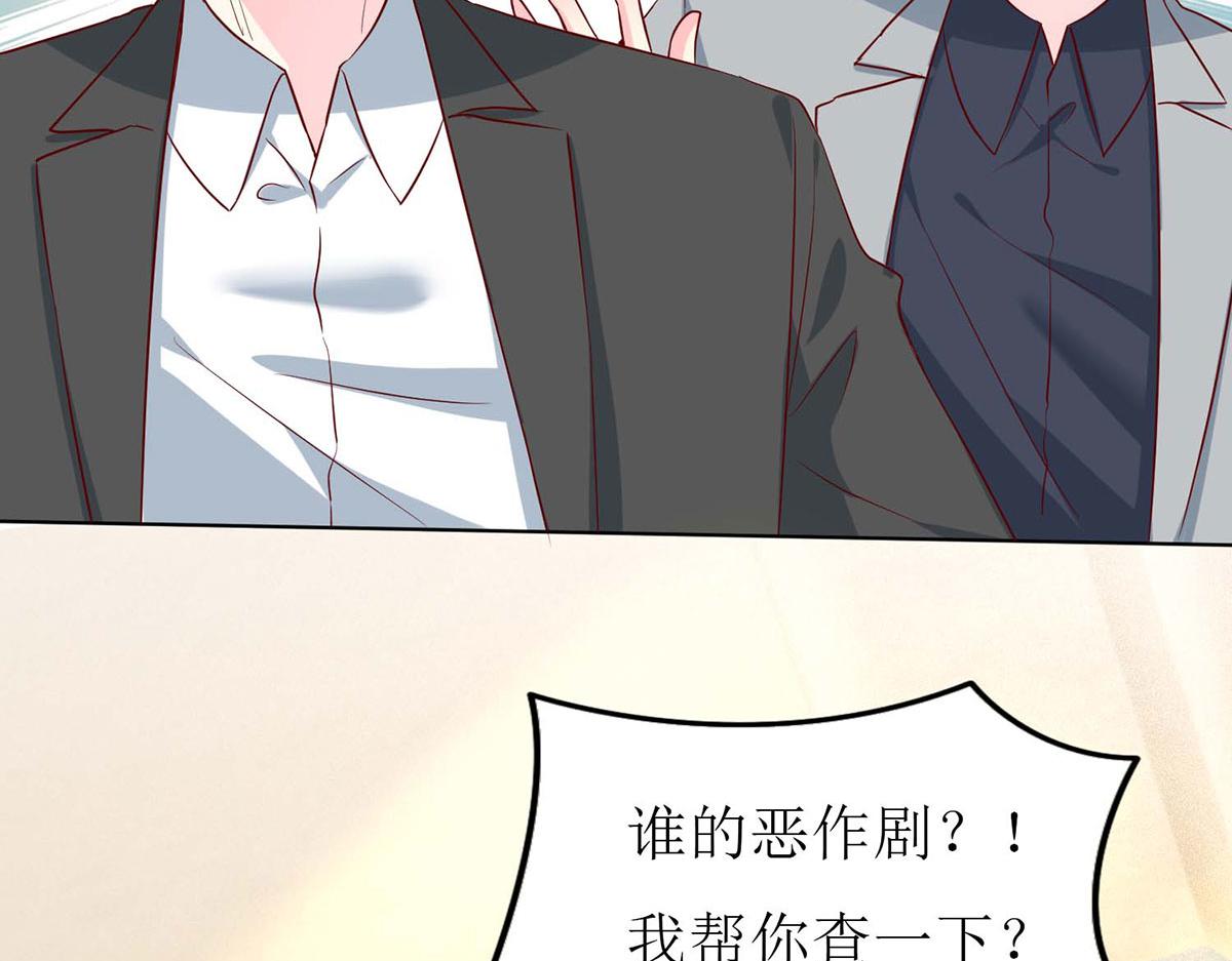 第 89 页