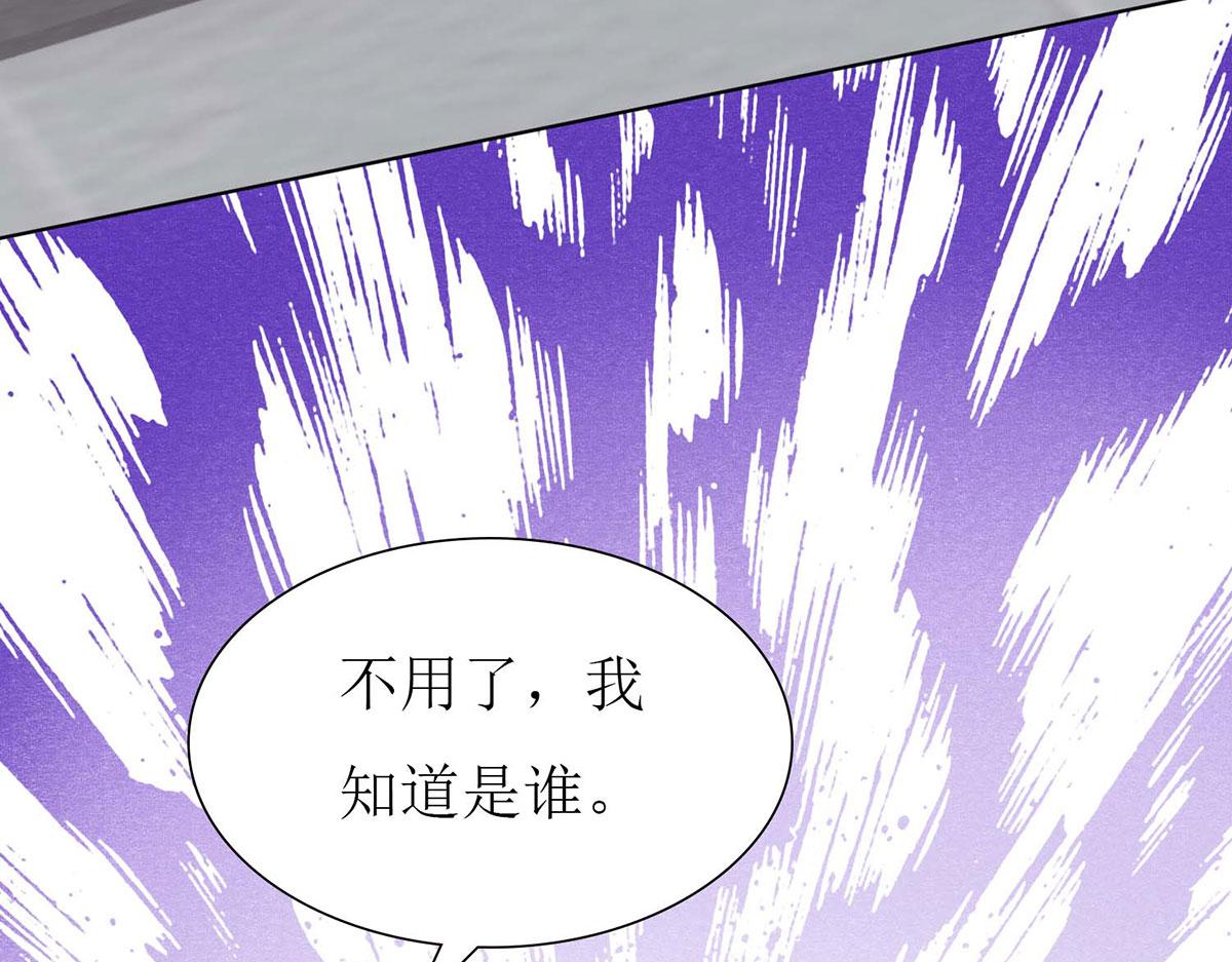 第 93 页