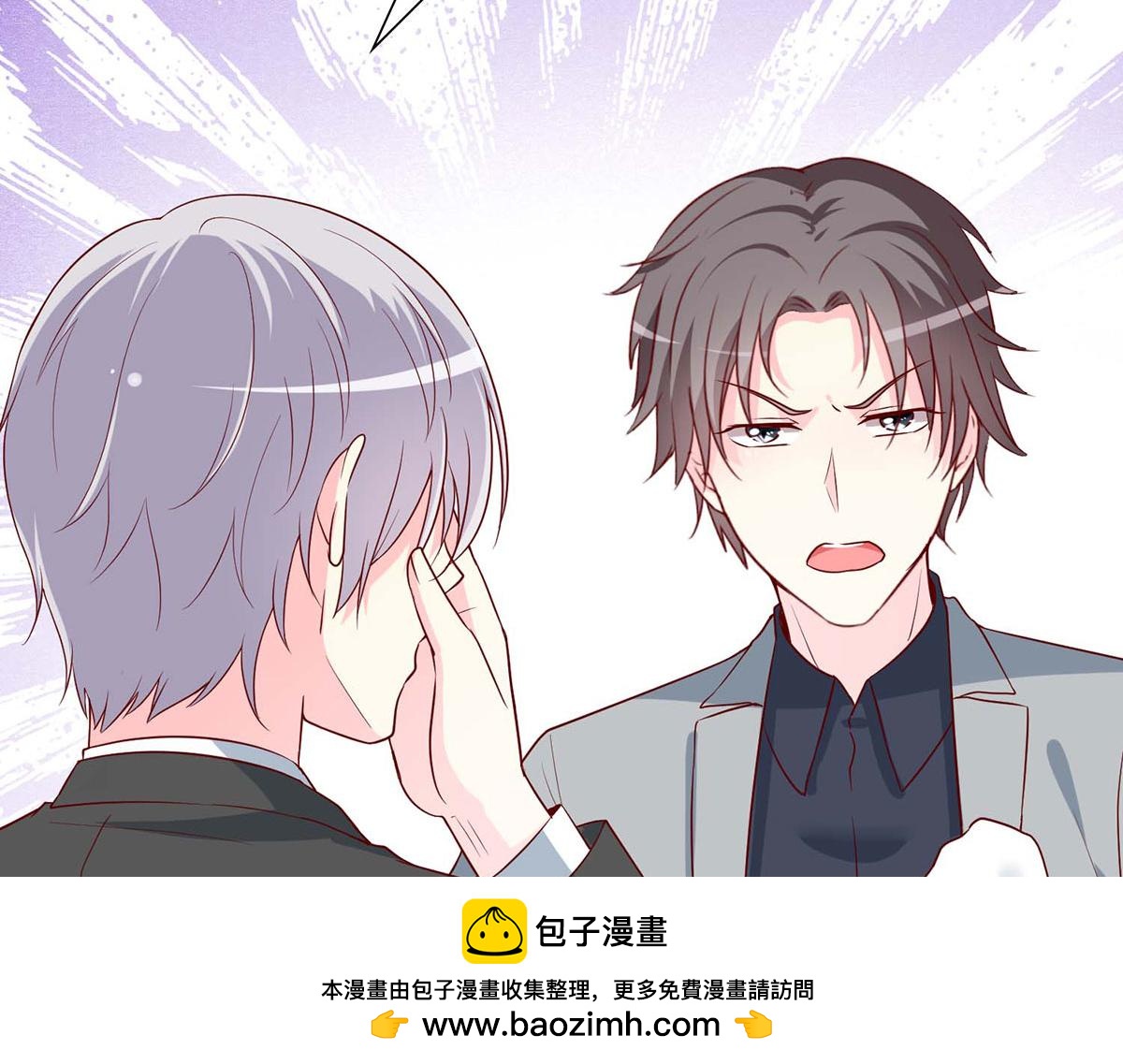 第 94 页