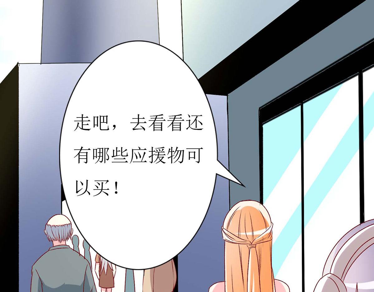 第 46 页