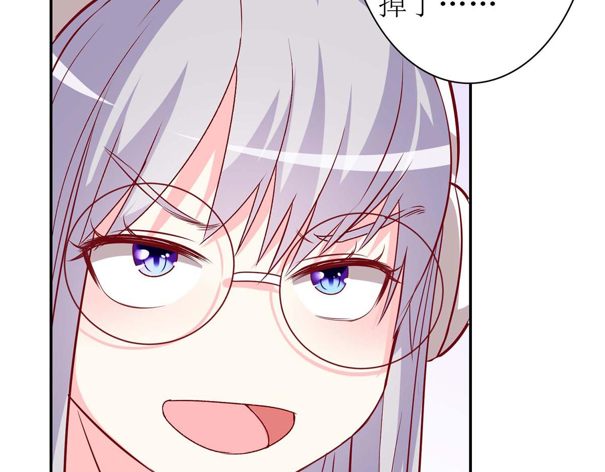 第 51 页