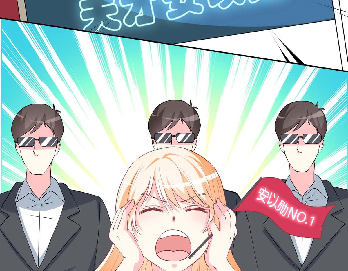 第 63 页