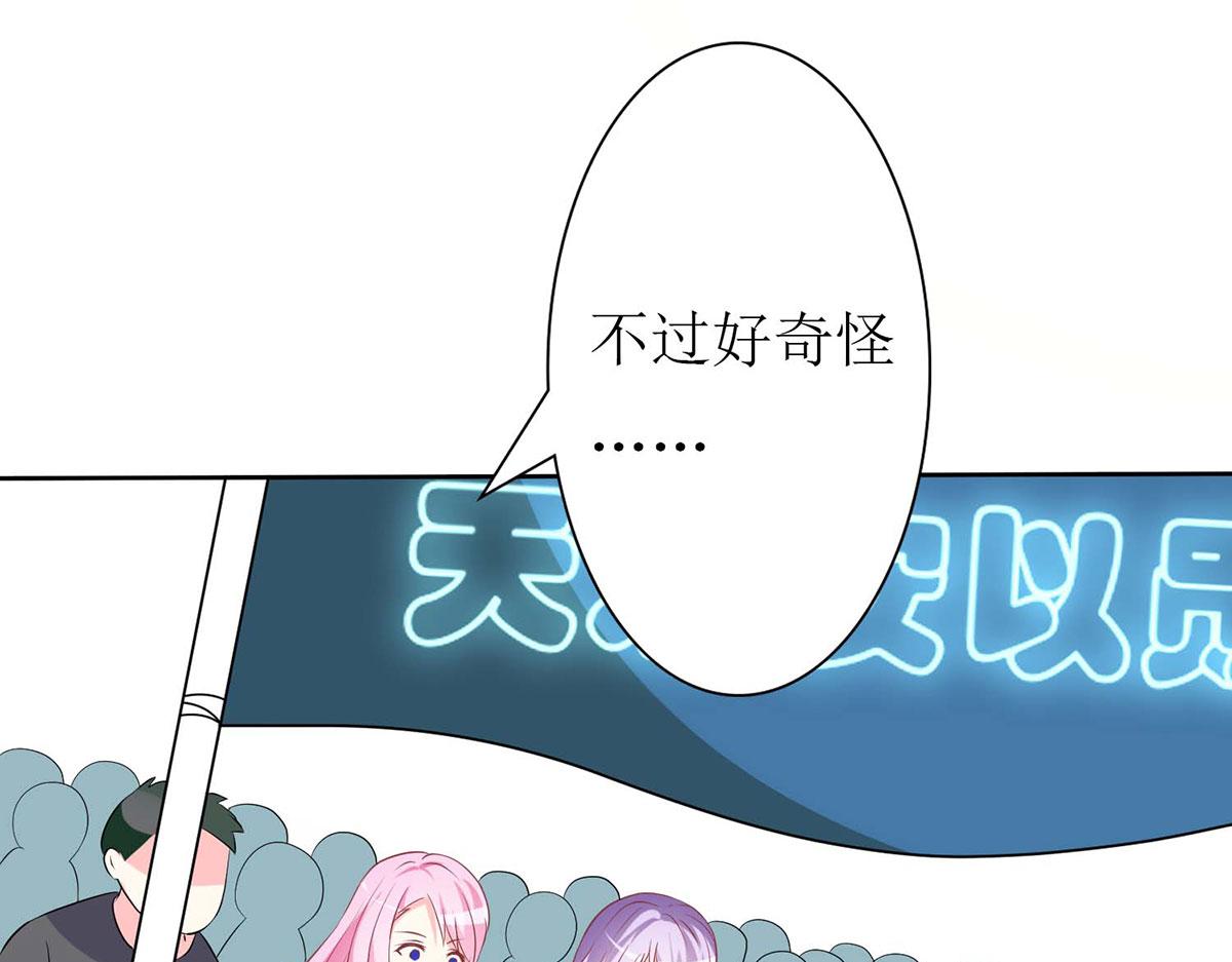 第 70 页