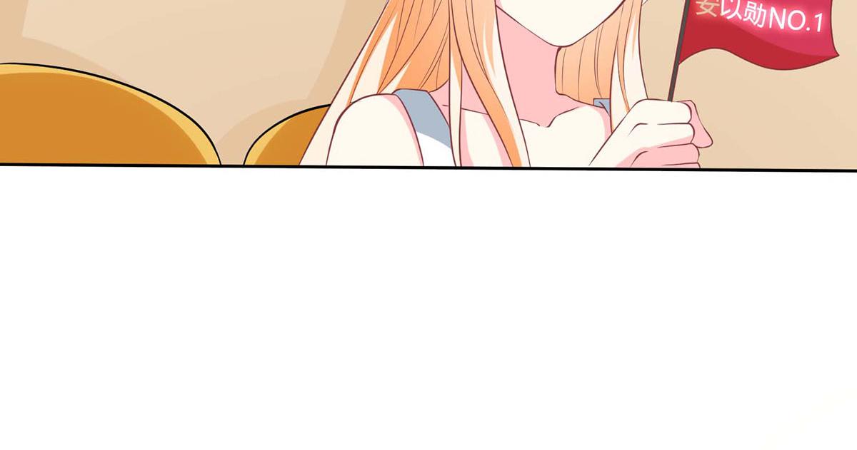第 72 页