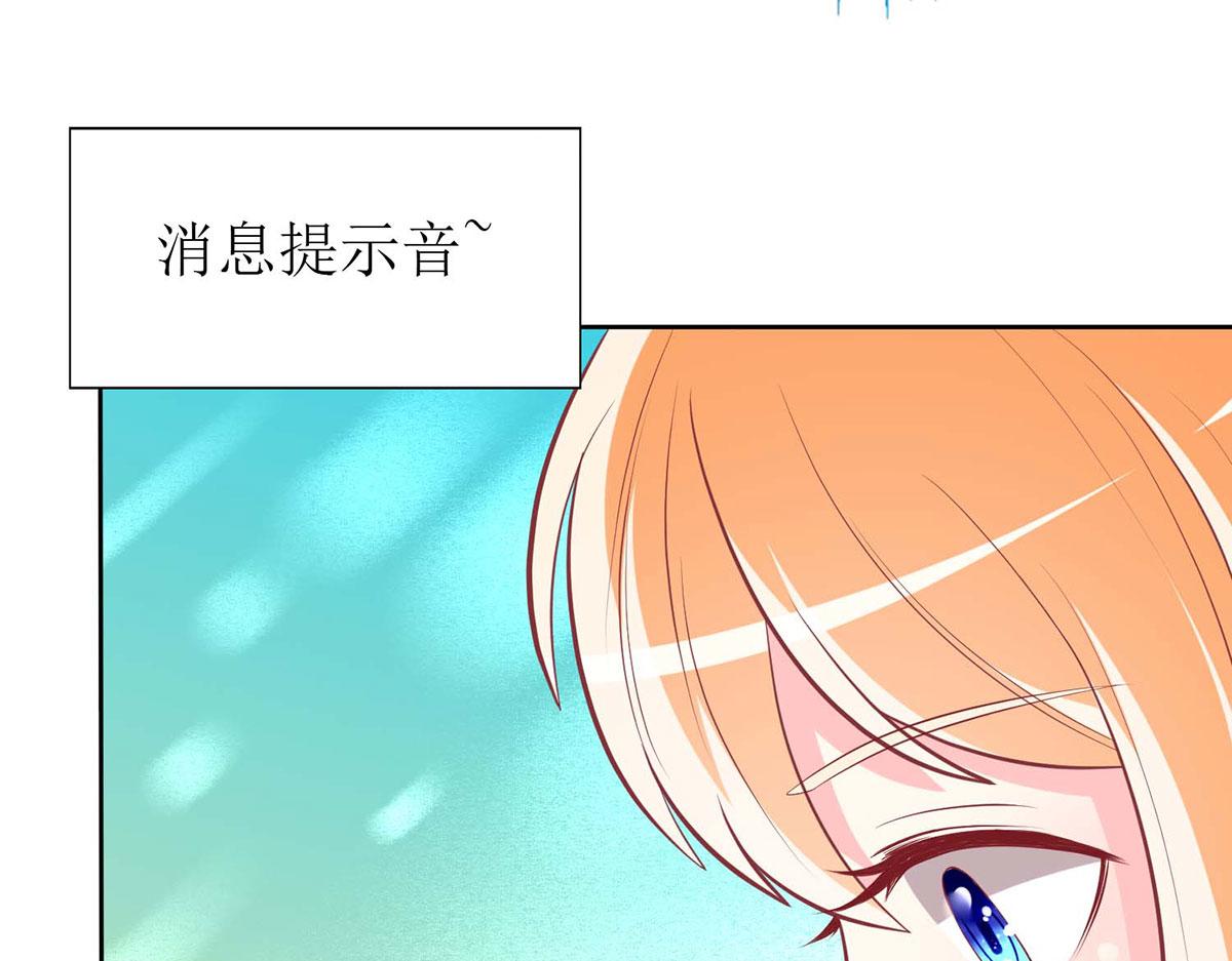 第 78 页