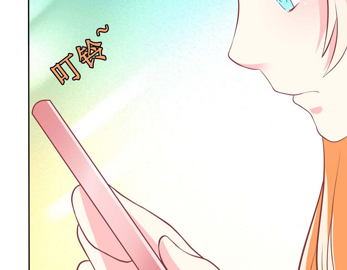第 79 页