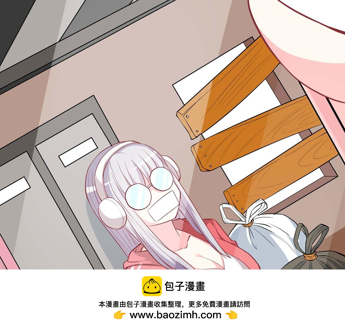第 83 页