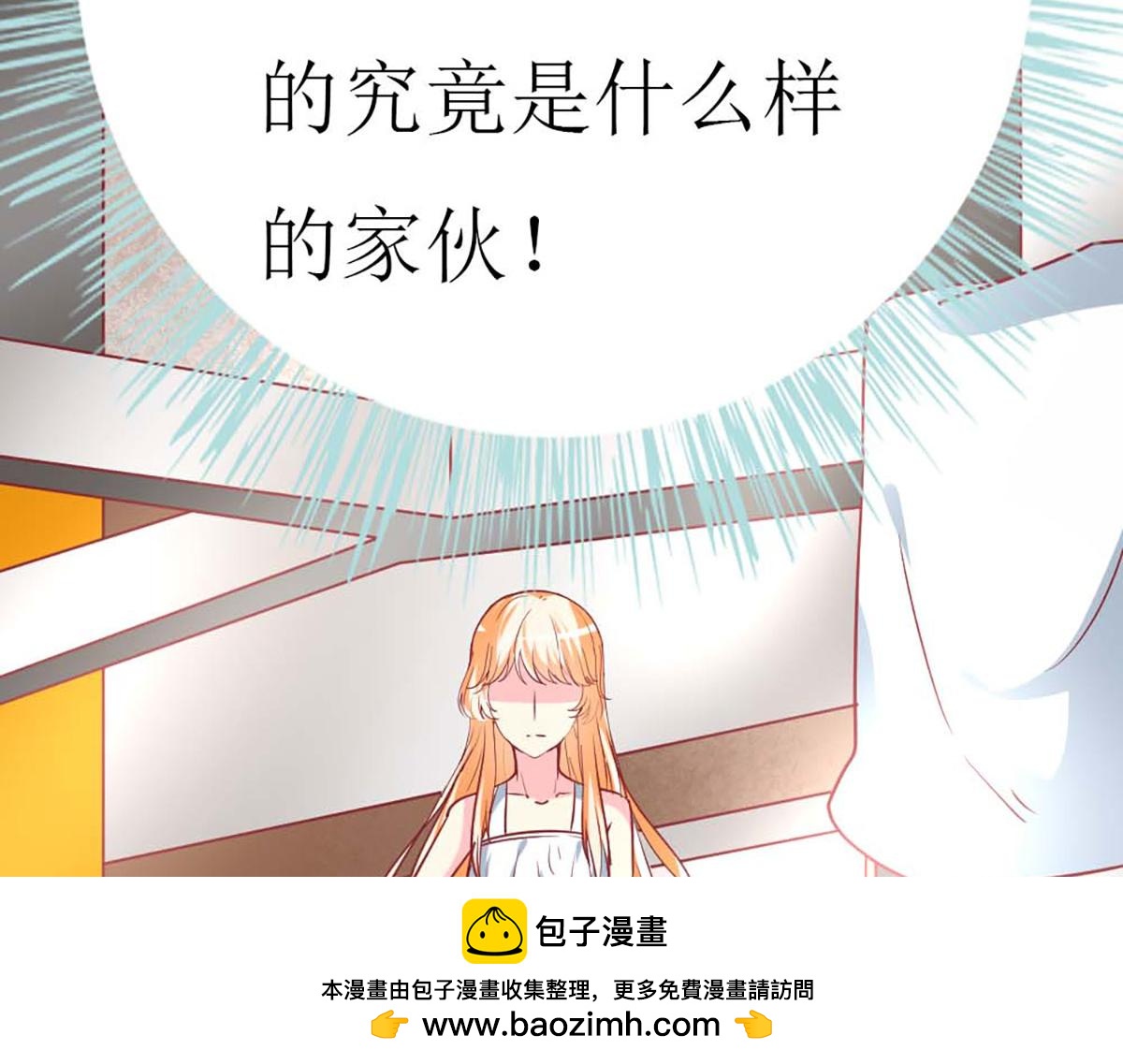 第 100 页