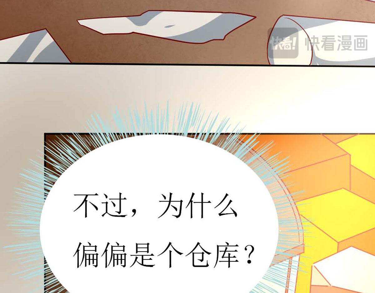 第 103 页