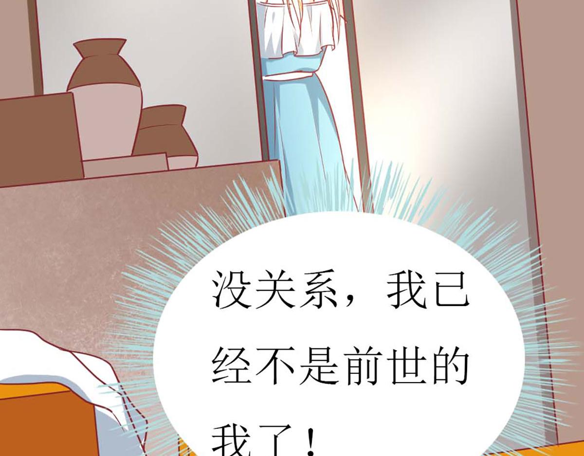 第 107 页