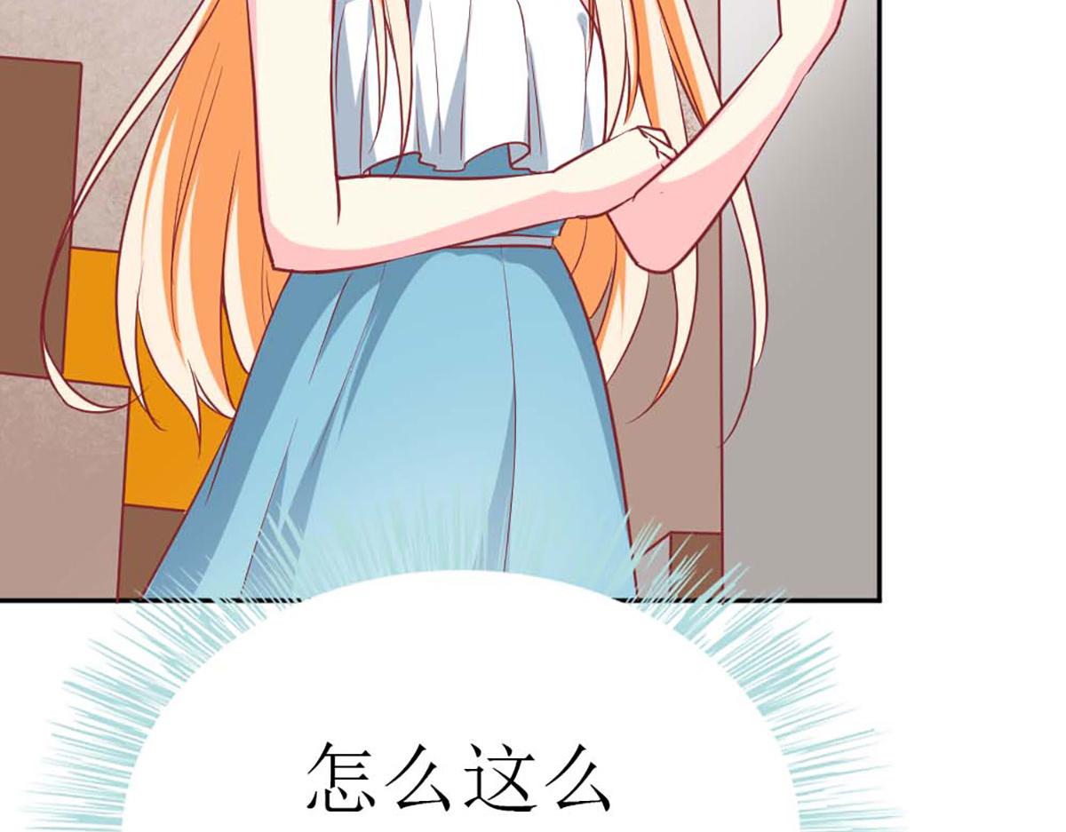 第 110 页