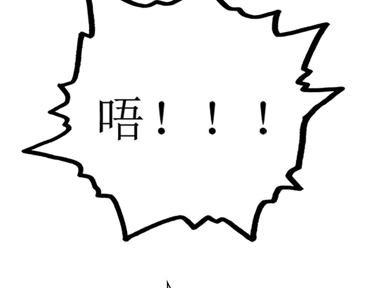 第 117 页