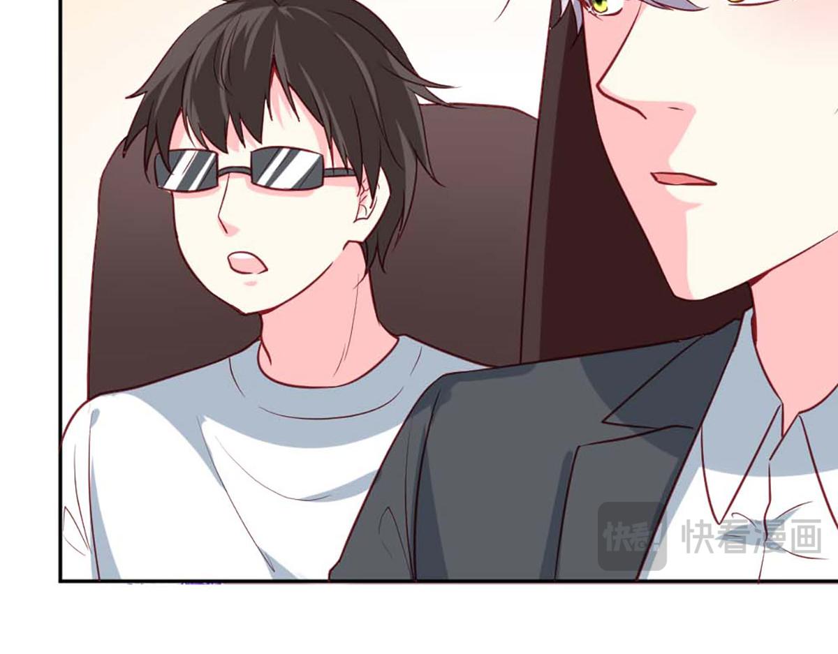 第 75 页