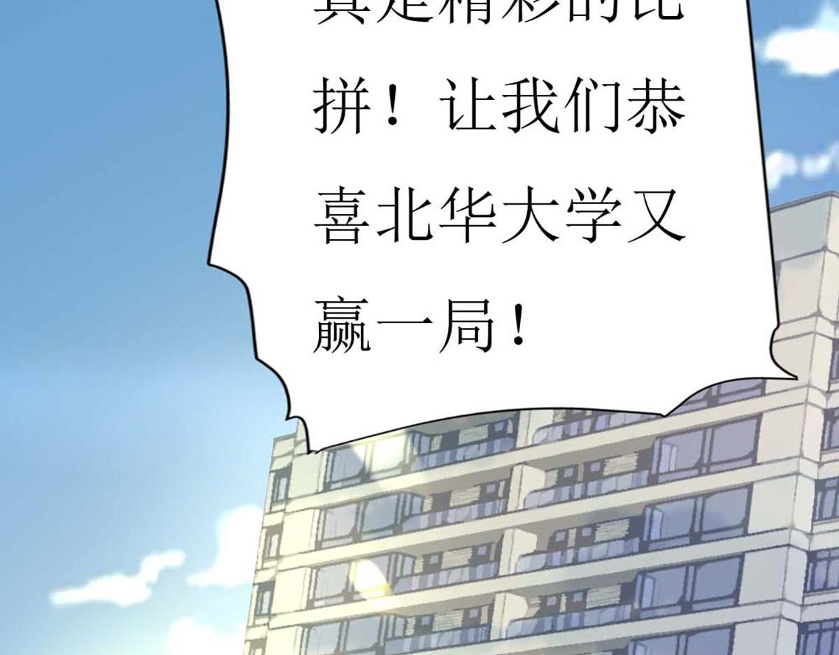 第 83 页