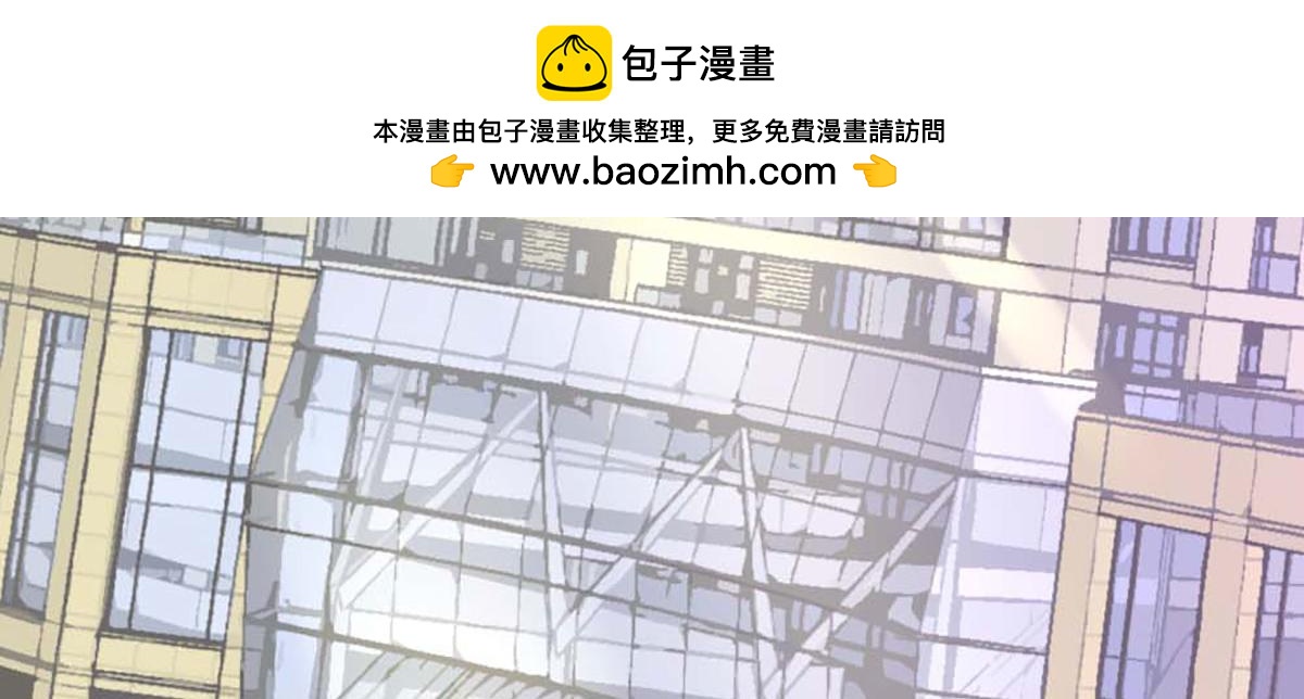 第 85 页