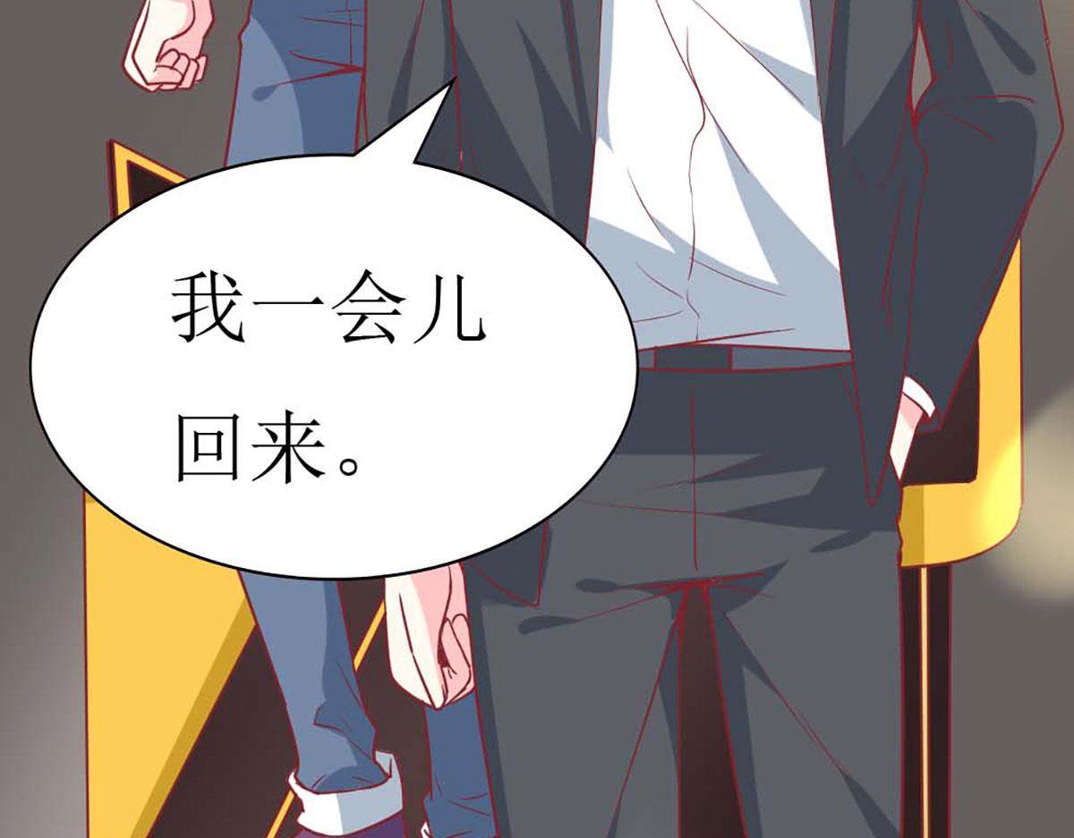 第 90 页