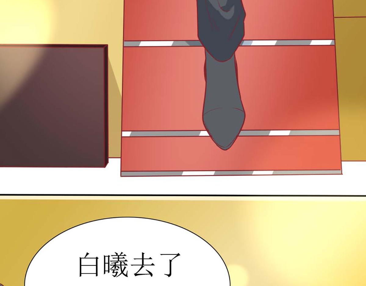 第 92 页