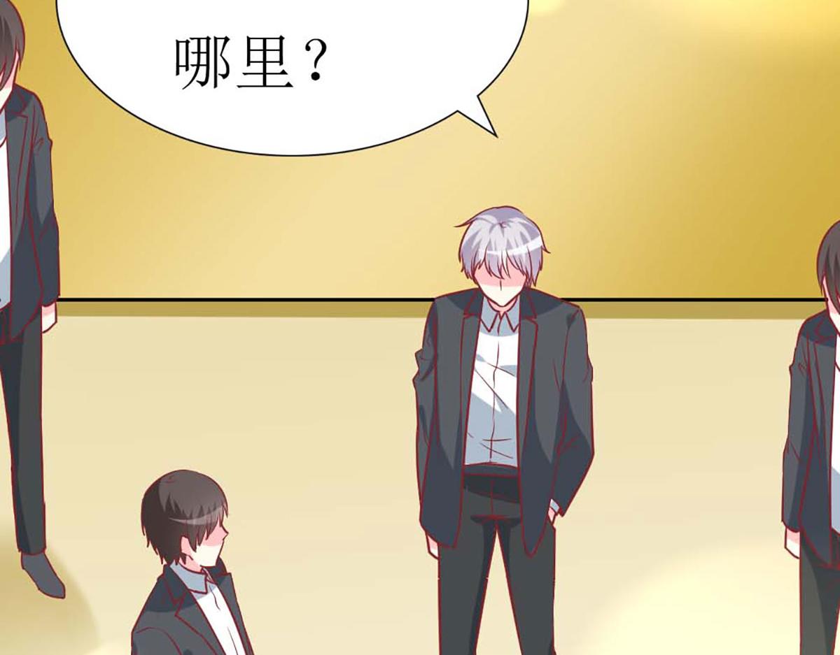 第 93 页