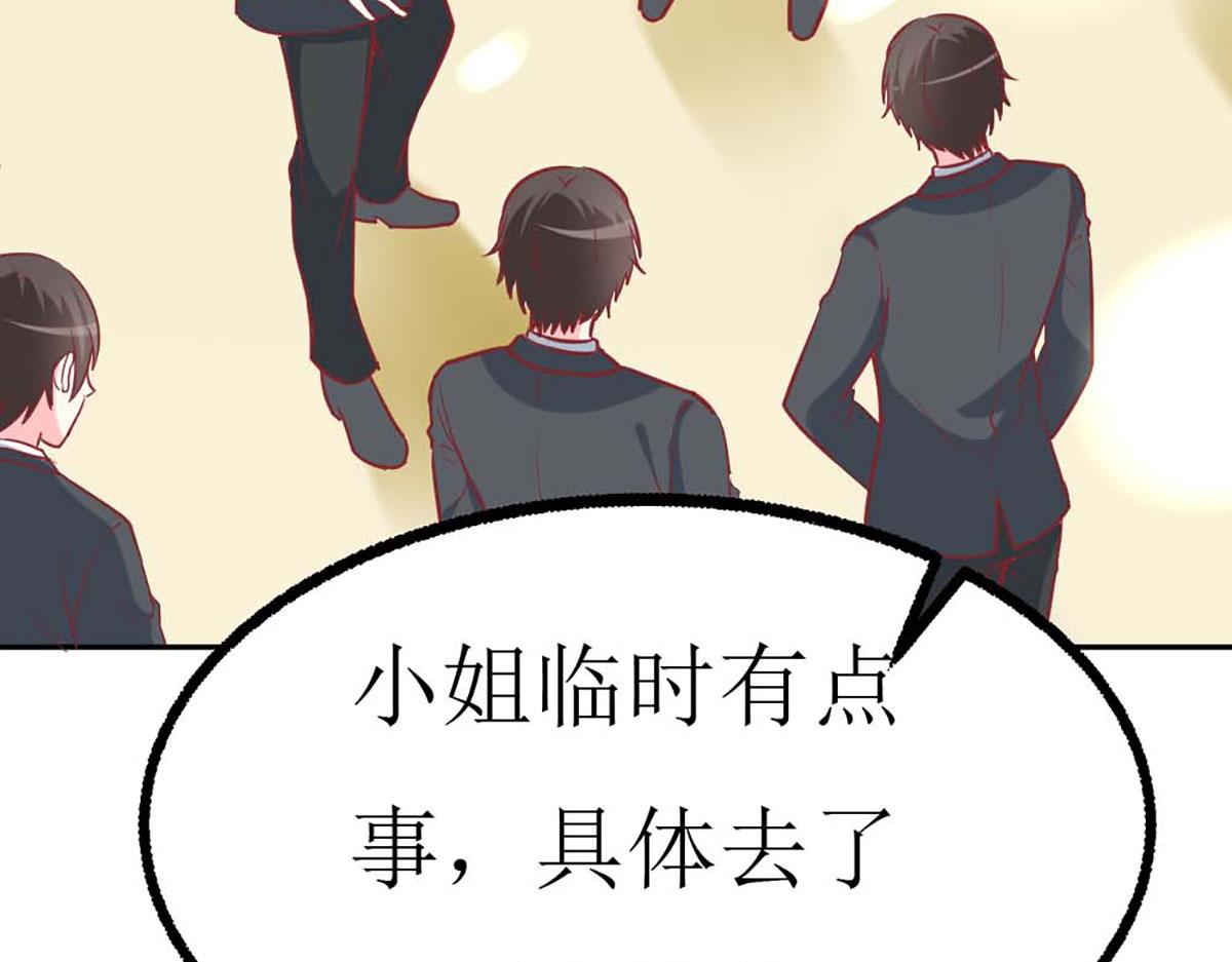 第 95 页
