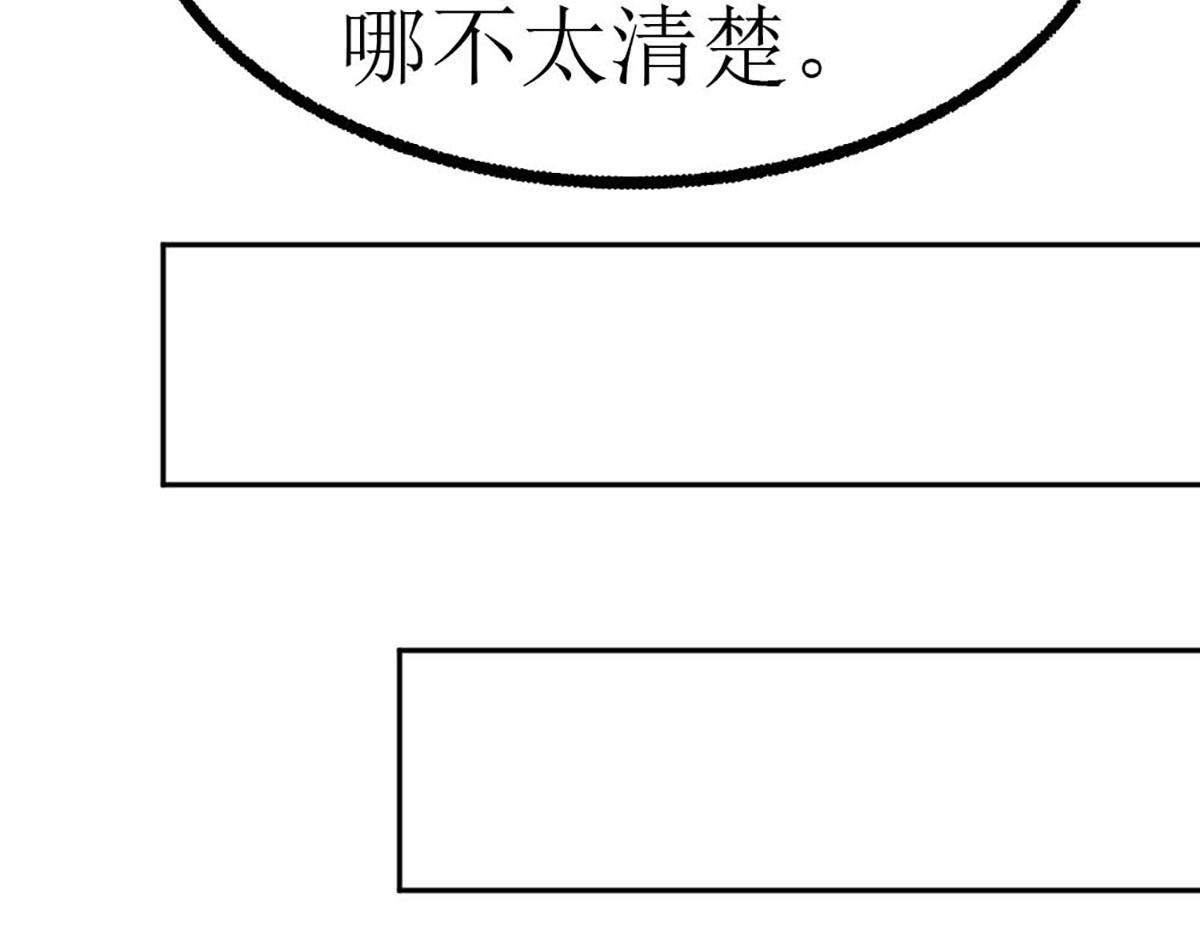 第 96 页
