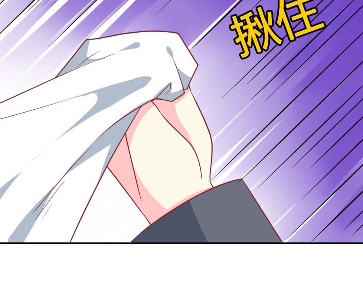 第 107 页