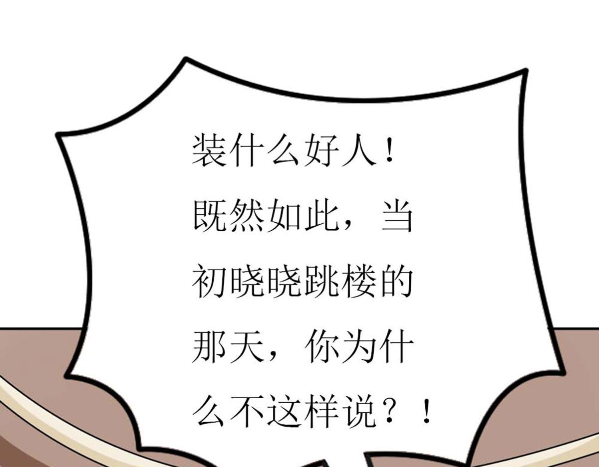 第 109 页