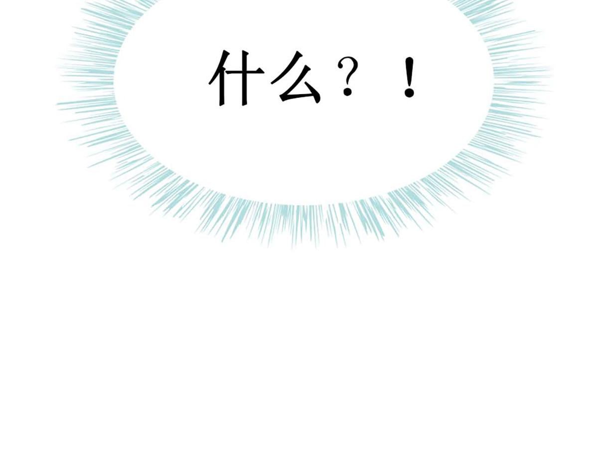 第 114 页