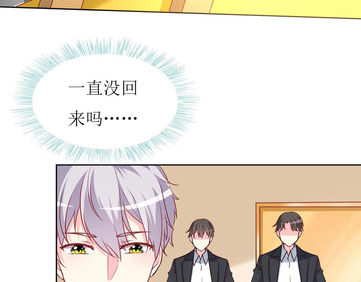 第 48 页