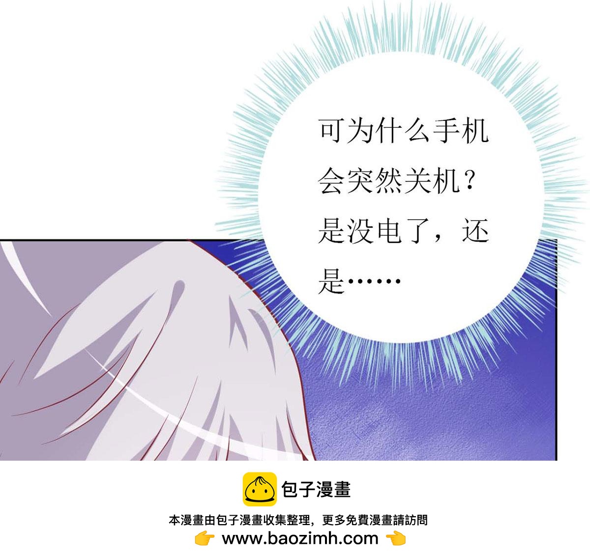 第 50 页