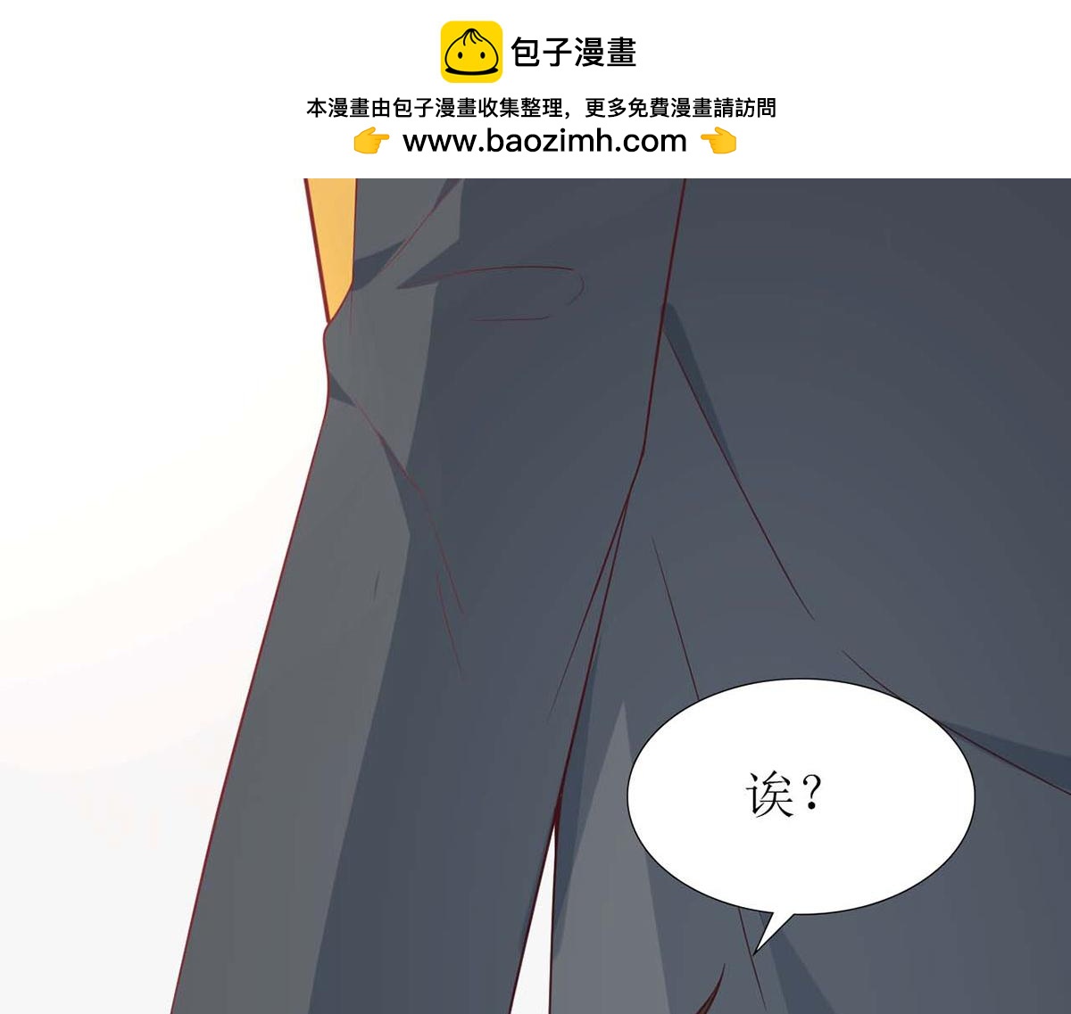 第 58 页