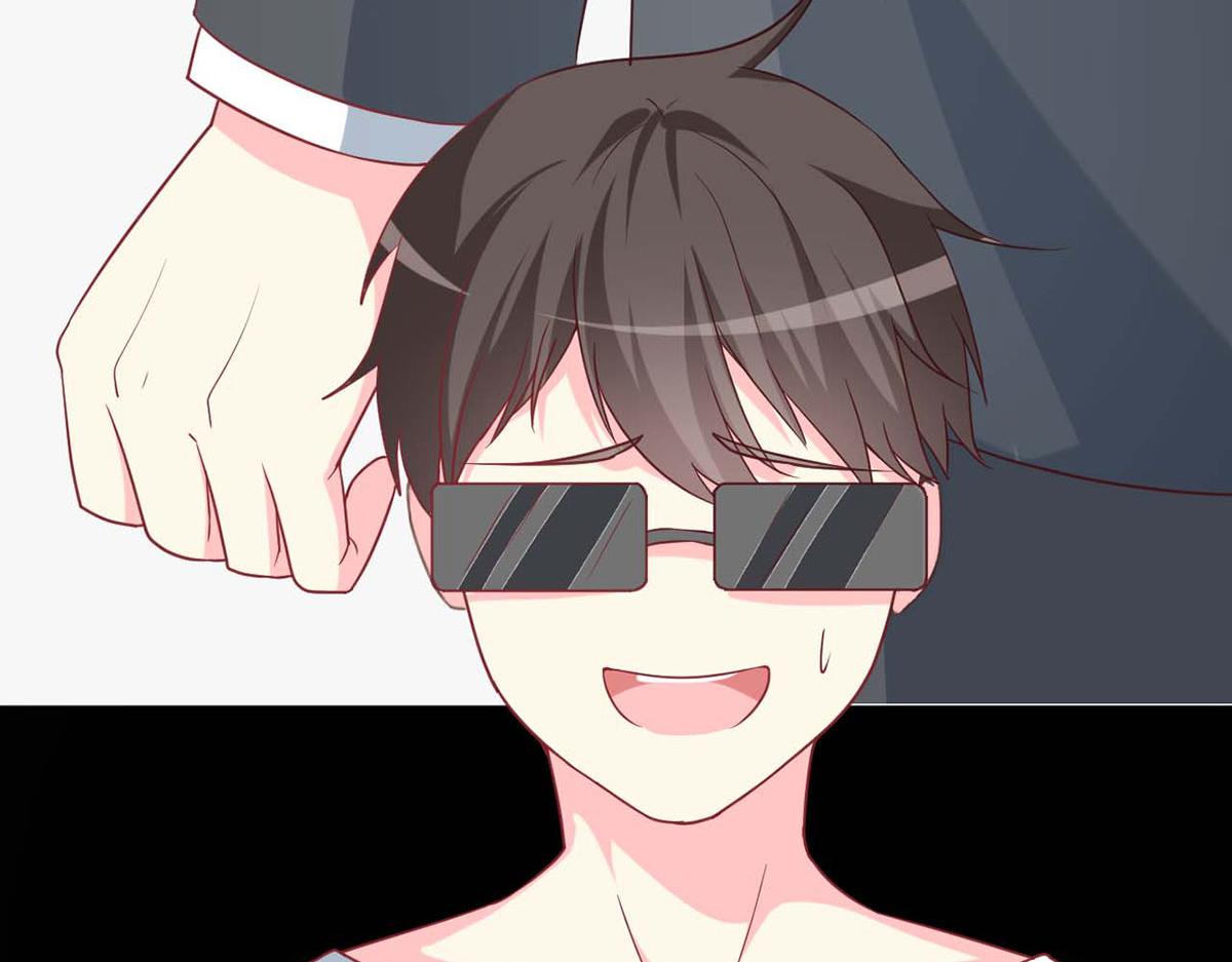 第 59 页
