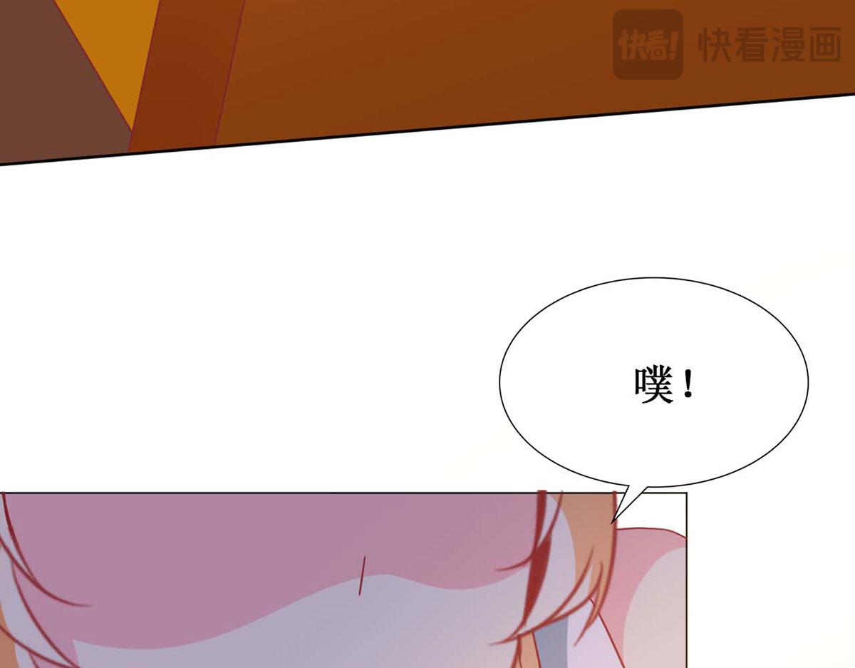 第 66 页
