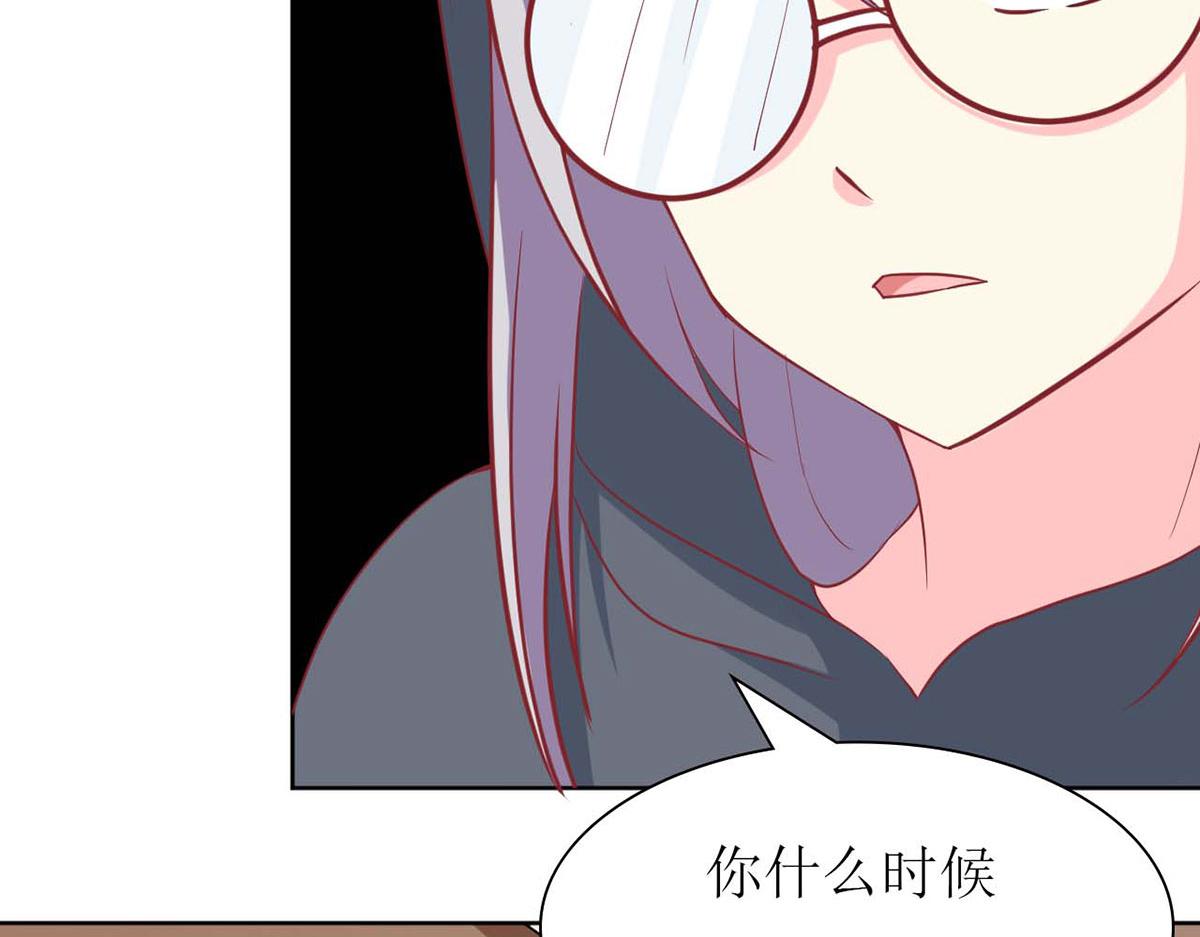 第 75 页