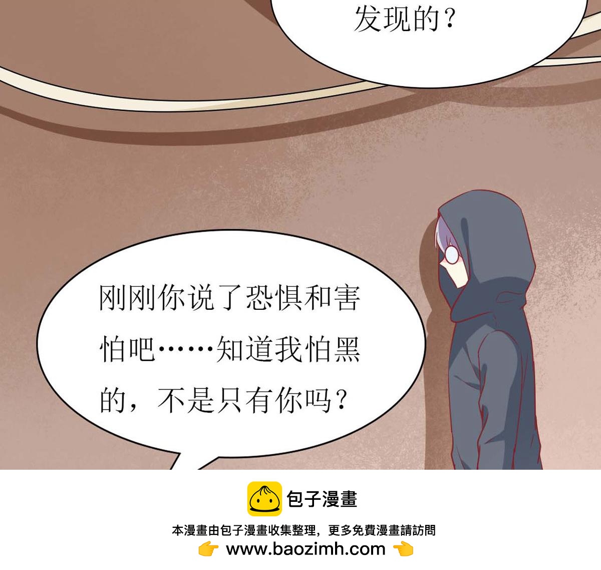 第 76 页