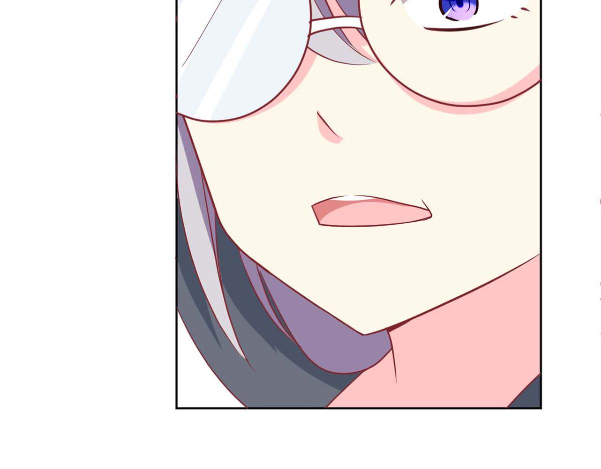 第 80 页