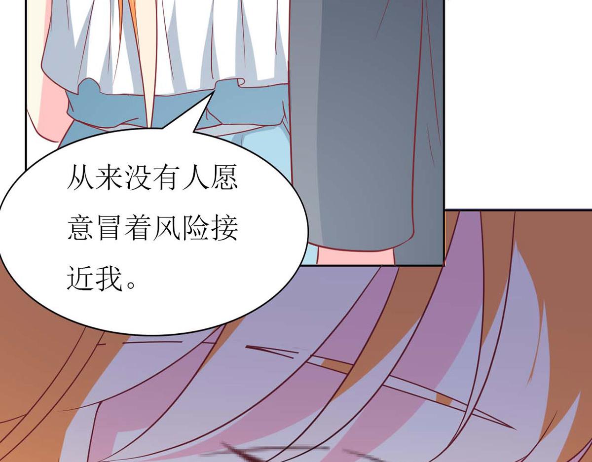 第 84 页